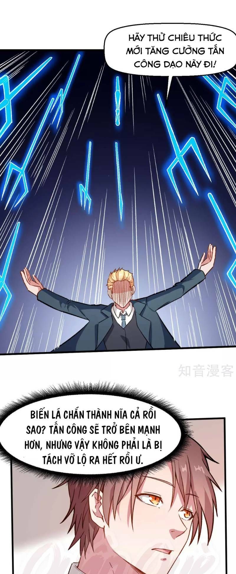 đọc truyện Vườn Trường Cuồng Sư Hệ Thống Chương 77 ảnh 11 tại Thiên Thai Truyện