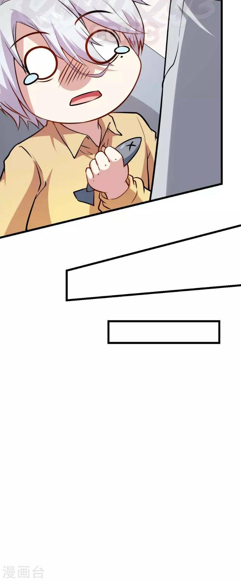 đọc truyện Vườn Trường Cuồng Sư Hệ Thống Chương 78 ảnh 20 tại Thiên Thai Truyện