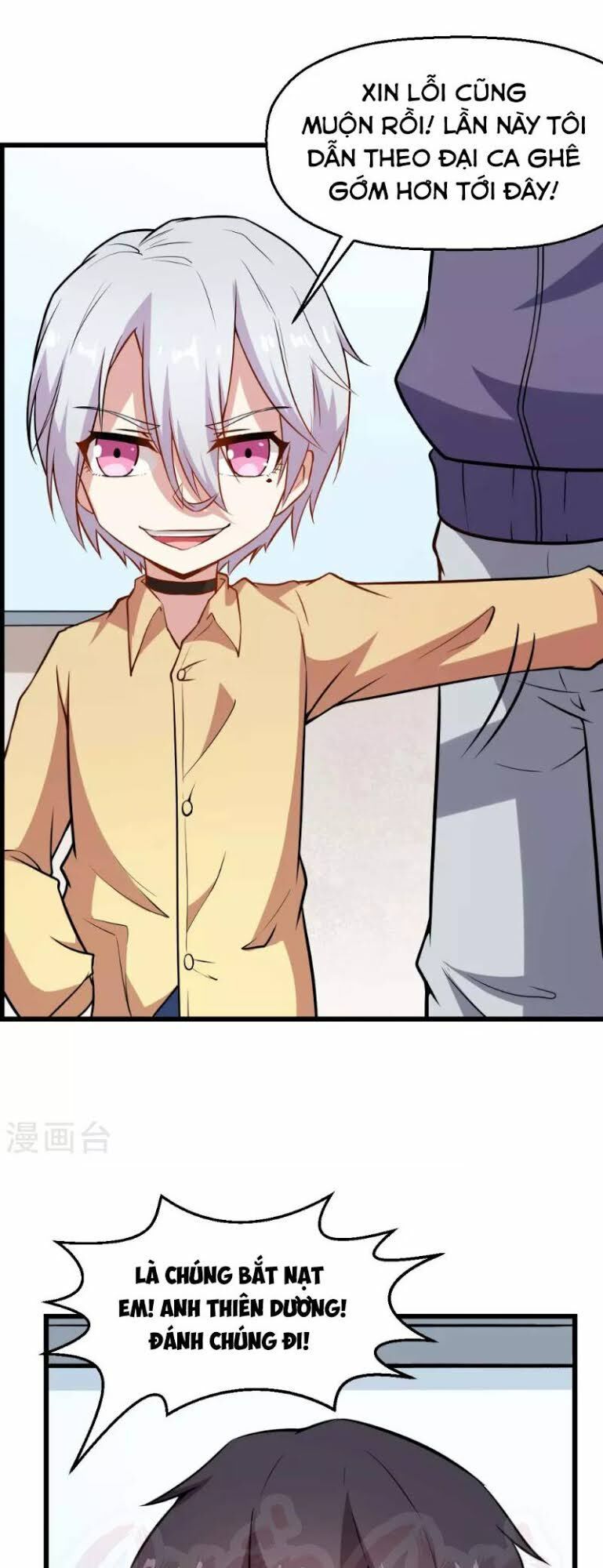 đọc truyện Vườn Trường Cuồng Sư Hệ Thống Chương 78 ảnh 23 tại Thiên Thai Truyện