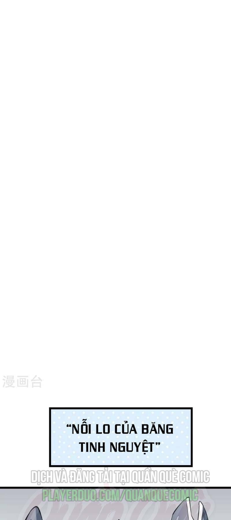 đọc truyện Vườn Trường Cuồng Sư Hệ Thống Chương 78 ảnh 26 tại Thiên Thai Truyện