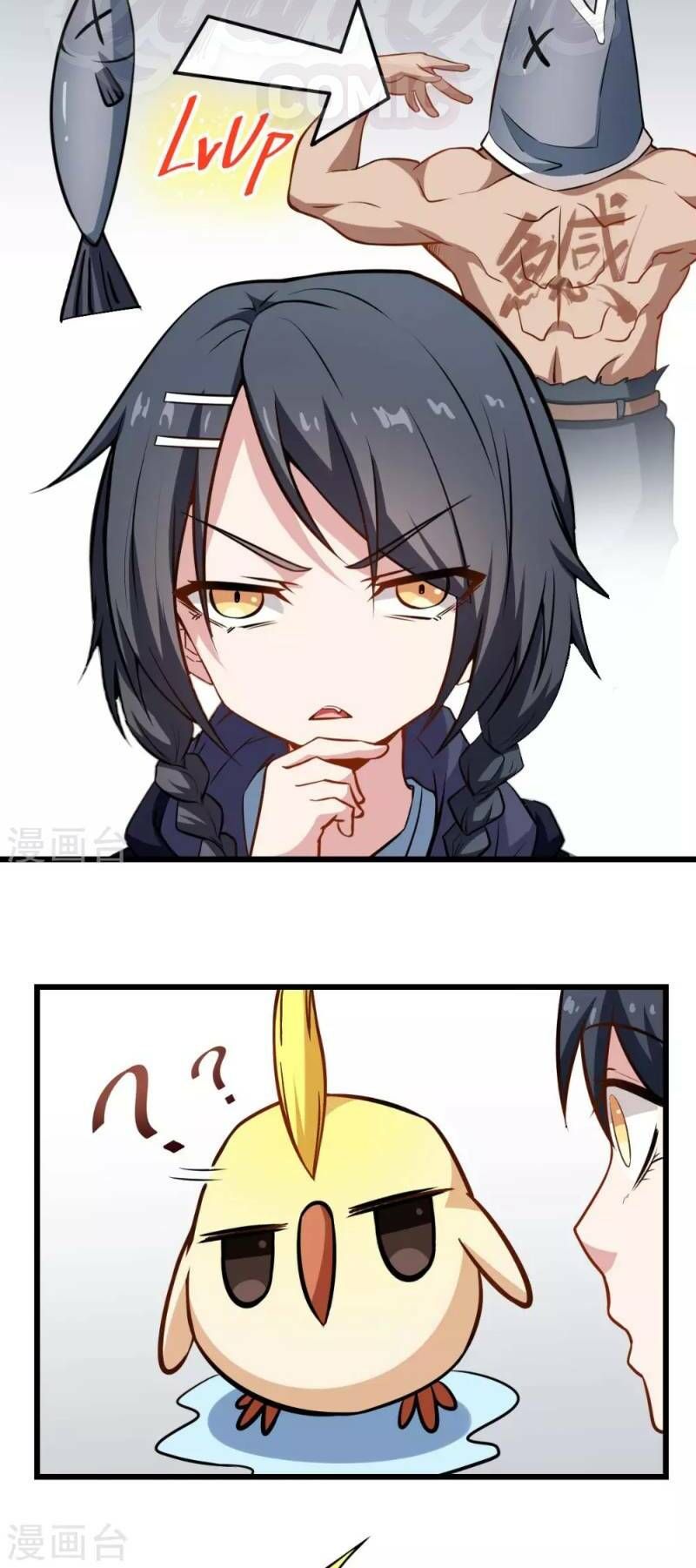 đọc truyện Vườn Trường Cuồng Sư Hệ Thống Chương 78 ảnh 27 tại Thiên Thai Truyện