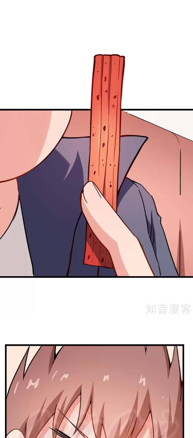 đọc truyện Vườn Trường Cuồng Sư Hệ Thống Chương 79 ảnh 7 tại Thiên Thai Truyện