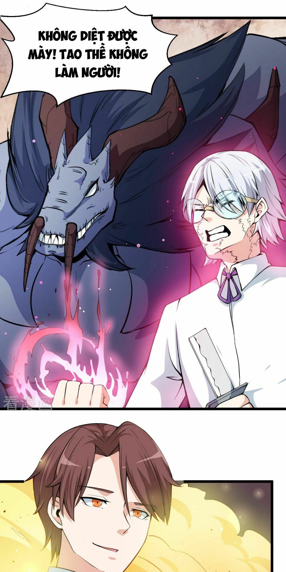 đọc truyện Vườn Trường Cuồng Sư Hệ Thống Chương 8 ảnh 6 tại Thiên Thai Truyện