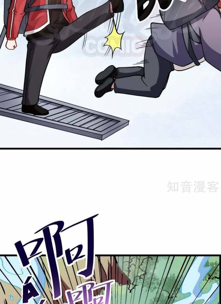 đọc truyện Vườn Trường Cuồng Sư Hệ Thống Chương 81 ảnh 14 tại Thiên Thai Truyện