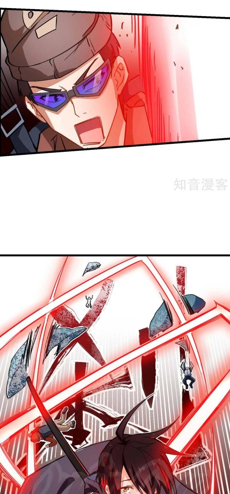 đọc truyện Vườn Trường Cuồng Sư Hệ Thống Chương 81 ảnh 28 tại Thiên Thai Truyện