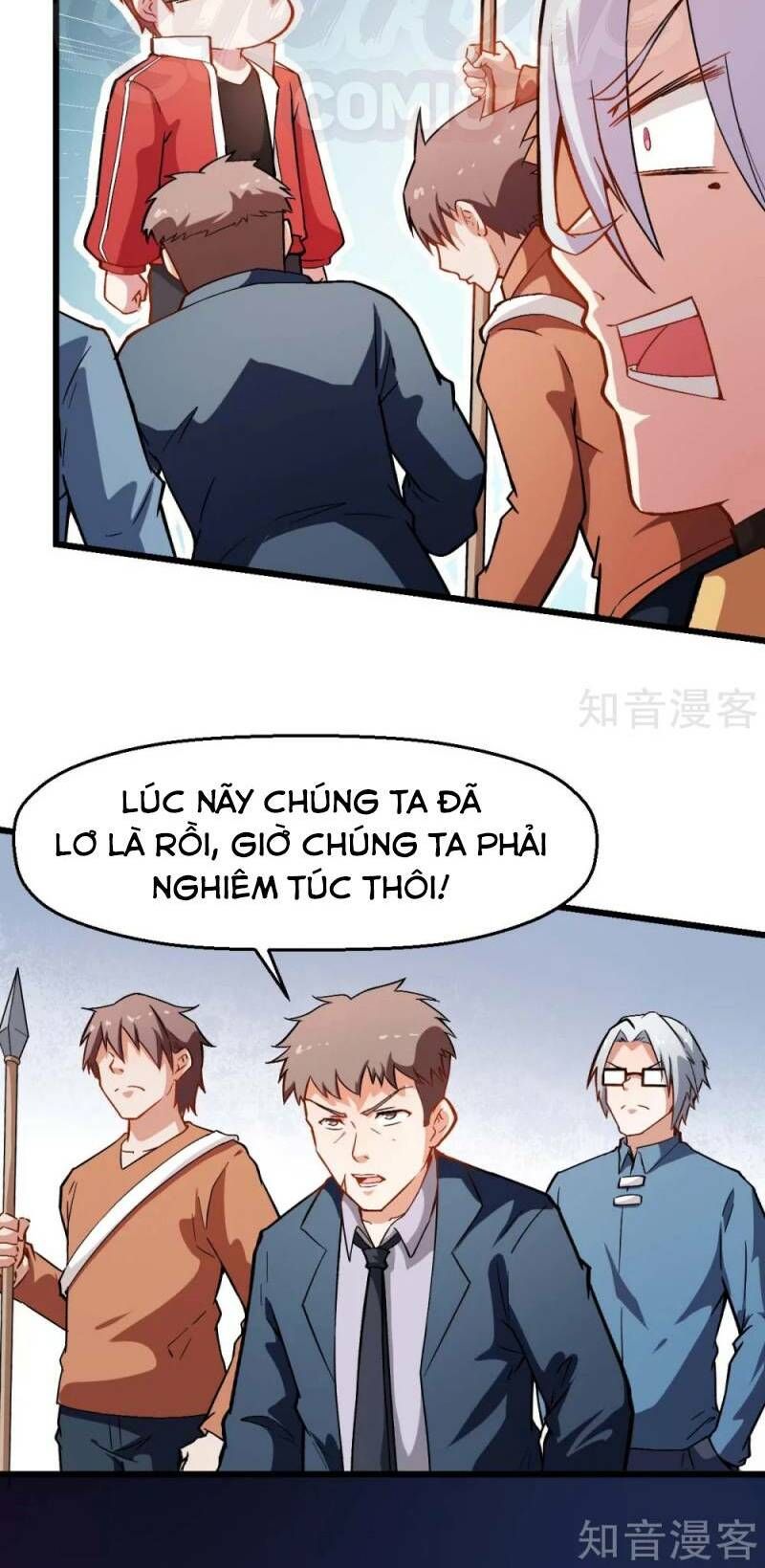 đọc truyện Vườn Trường Cuồng Sư Hệ Thống Chương 83 ảnh 16 tại Thiên Thai Truyện