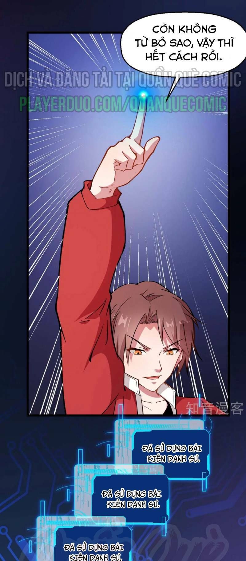 đọc truyện Vườn Trường Cuồng Sư Hệ Thống Chương 83 ảnh 17 tại Thiên Thai Truyện