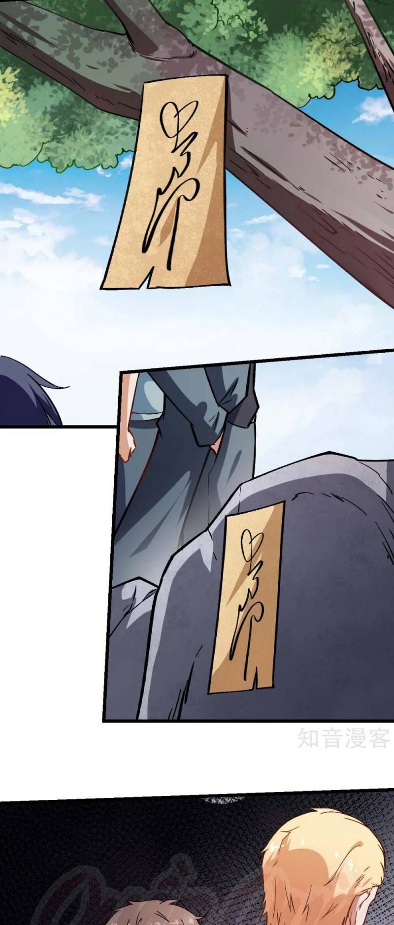 đọc truyện Vườn Trường Cuồng Sư Hệ Thống Chương 83 ảnh 31 tại Thiên Thai Truyện