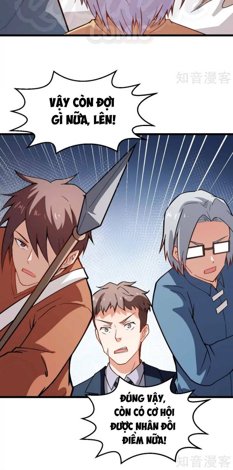 đọc truyện Vườn Trường Cuồng Sư Hệ Thống Chương 83 ảnh 6 tại Thiên Thai Truyện