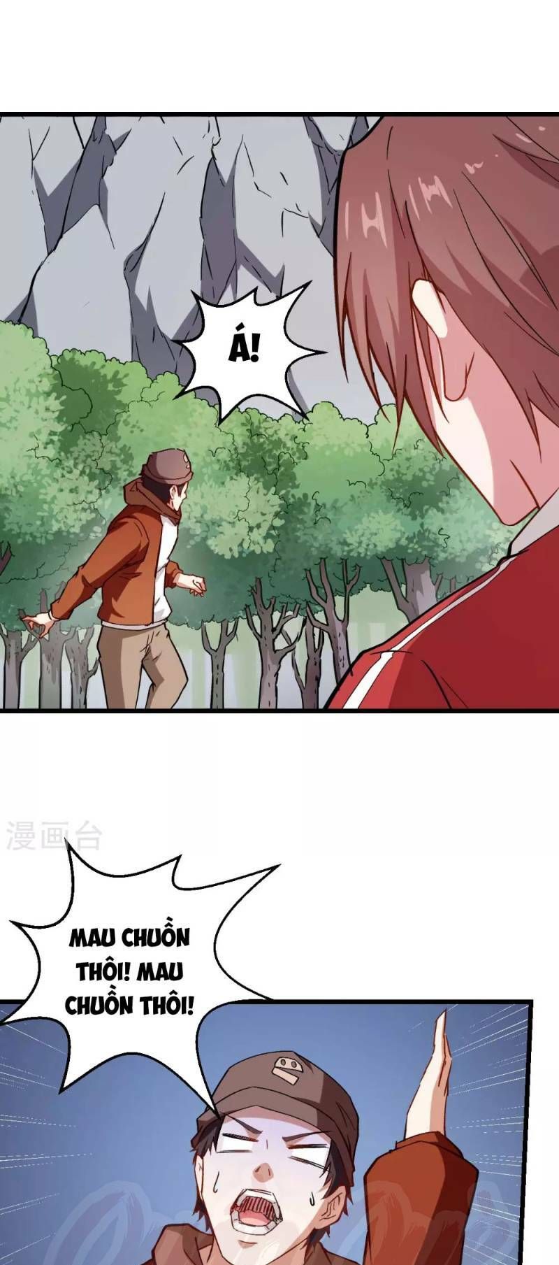 đọc truyện Vườn Trường Cuồng Sư Hệ Thống Chương 84 ảnh 19 tại Thiên Thai Truyện