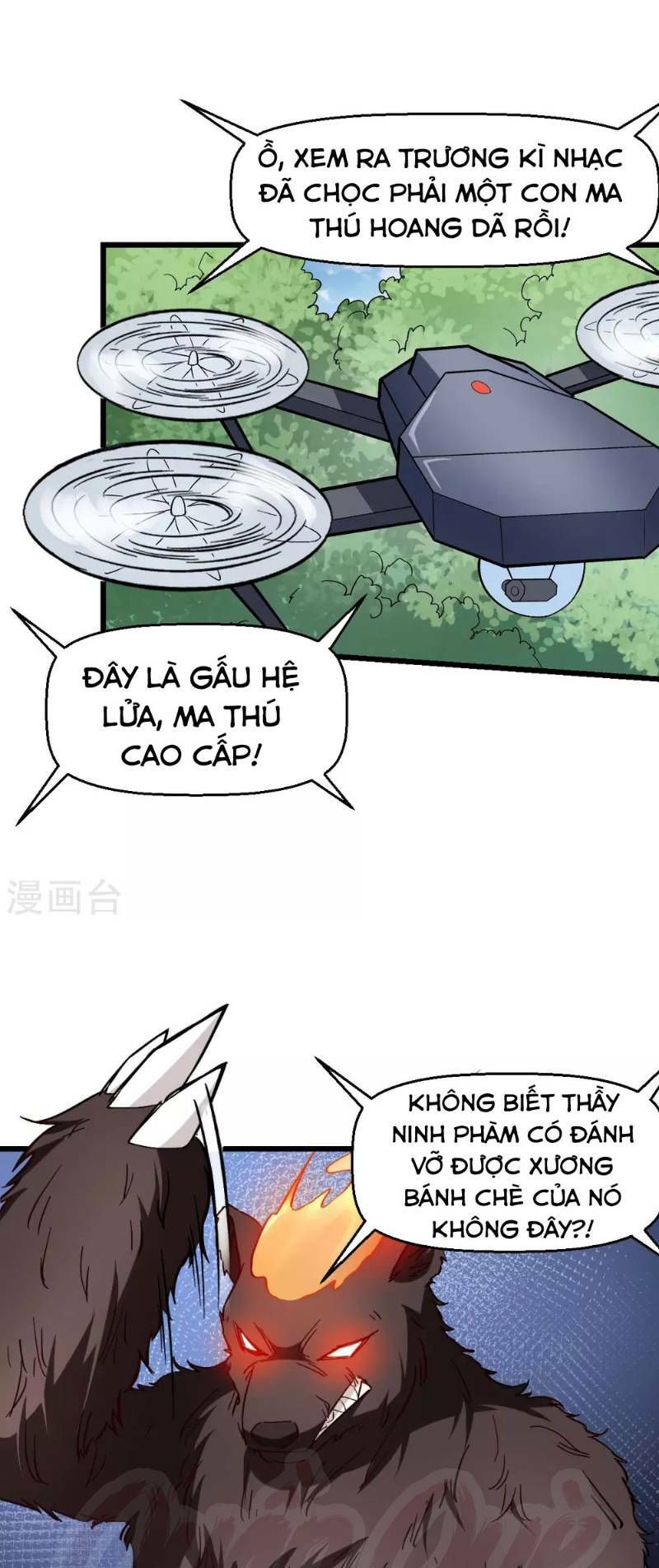 đọc truyện Vườn Trường Cuồng Sư Hệ Thống Chương 84 ảnh 24 tại Thiên Thai Truyện