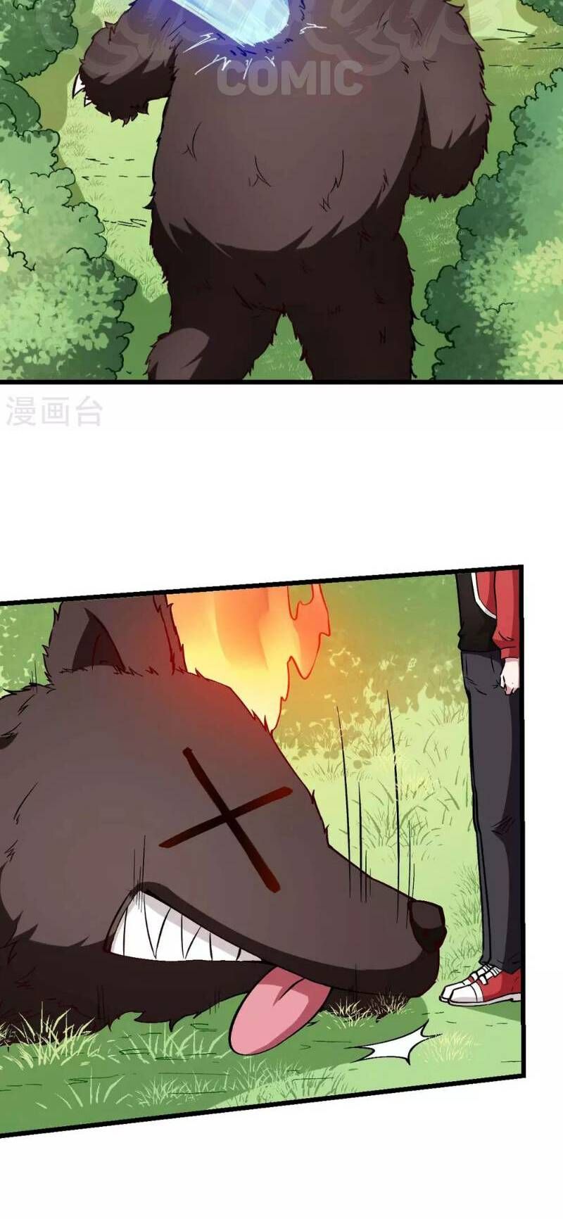 đọc truyện Vườn Trường Cuồng Sư Hệ Thống Chương 84 ảnh 27 tại Thiên Thai Truyện