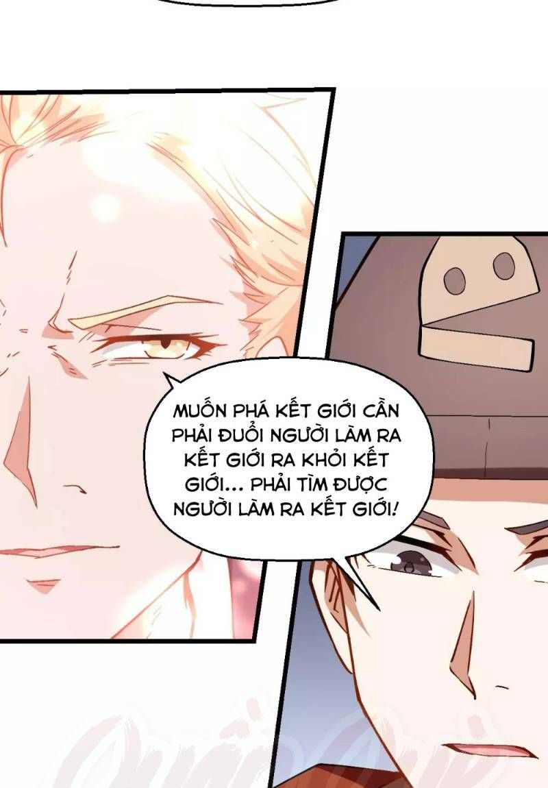 đọc truyện Vườn Trường Cuồng Sư Hệ Thống Chương 84 ảnh 32 tại Thiên Thai Truyện