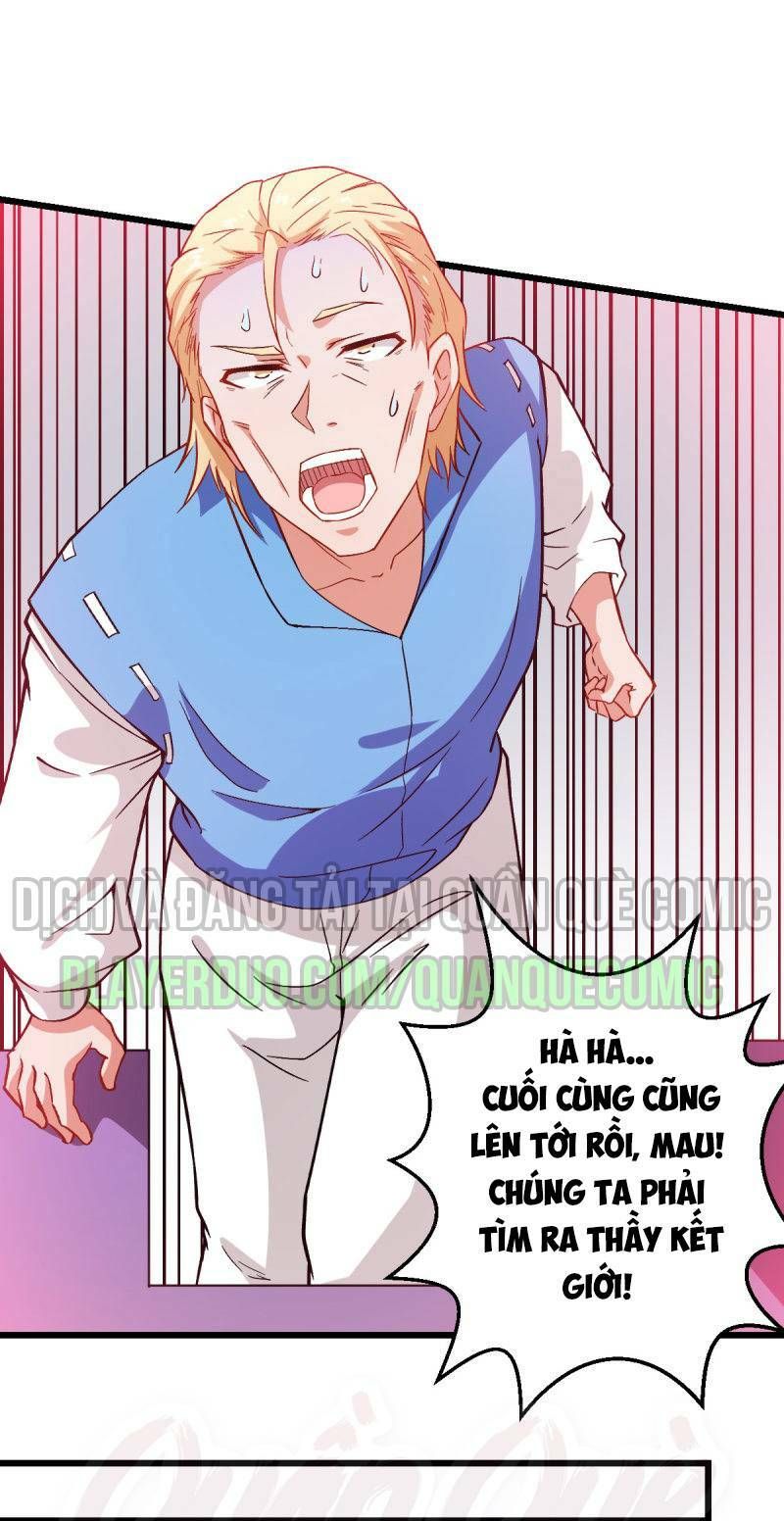 đọc truyện Vườn Trường Cuồng Sư Hệ Thống Chương 85 ảnh 25 tại Thiên Thai Truyện