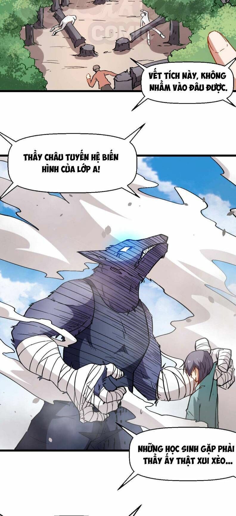 đọc truyện Vườn Trường Cuồng Sư Hệ Thống Chương 86 ảnh 30 tại Thiên Thai Truyện