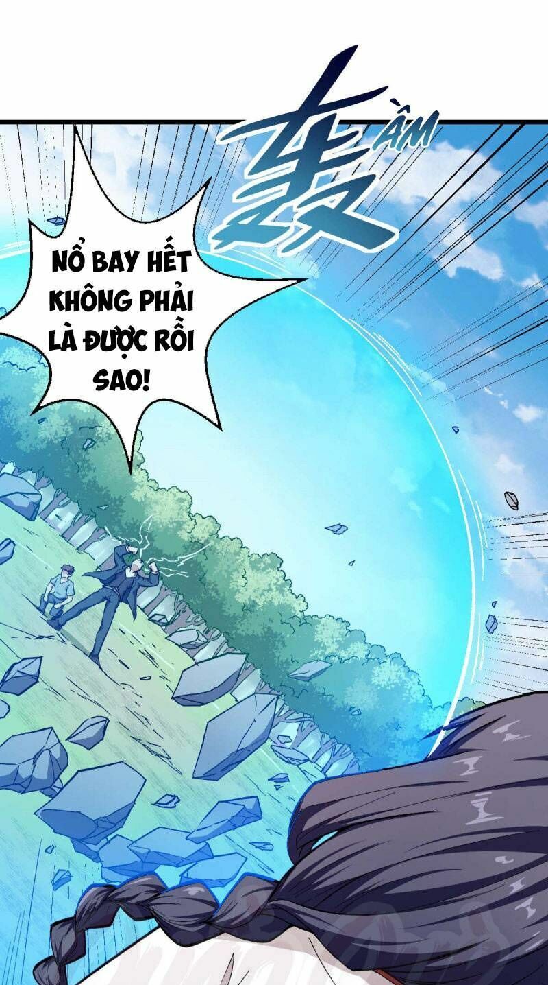 đọc truyện Vườn Trường Cuồng Sư Hệ Thống Chương 86 ảnh 7 tại Thiên Thai Truyện