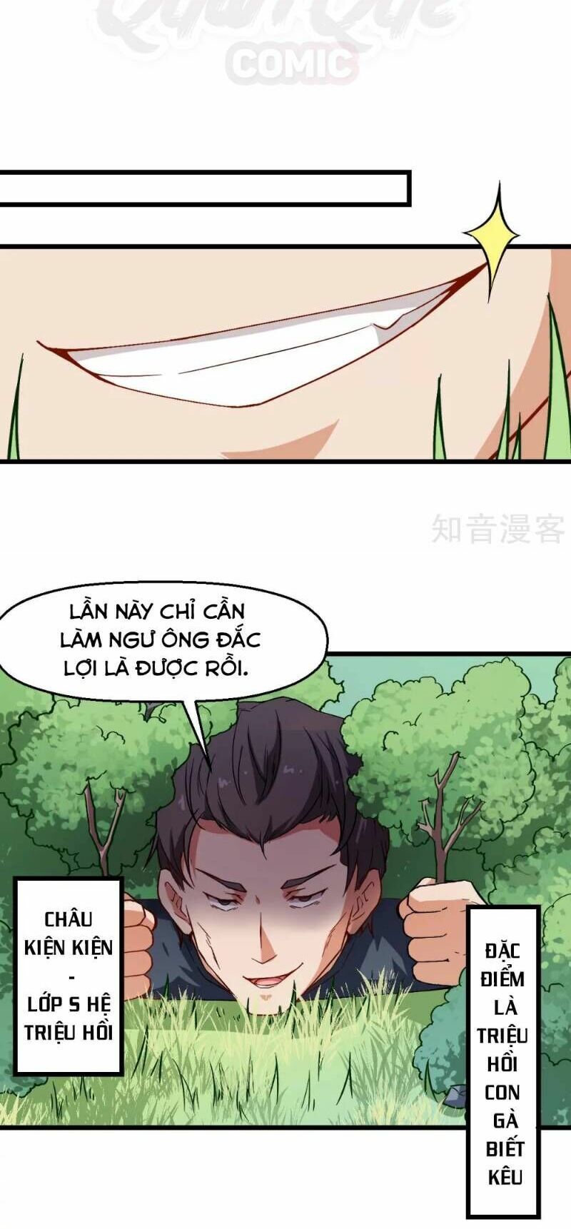 đọc truyện Vườn Trường Cuồng Sư Hệ Thống Chương 87 ảnh 12 tại Thiên Thai Truyện