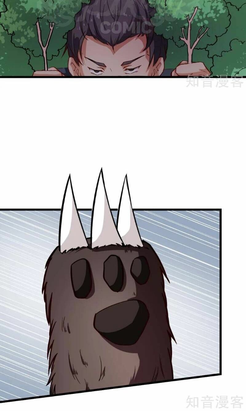 đọc truyện Vườn Trường Cuồng Sư Hệ Thống Chương 87 ảnh 14 tại Thiên Thai Truyện