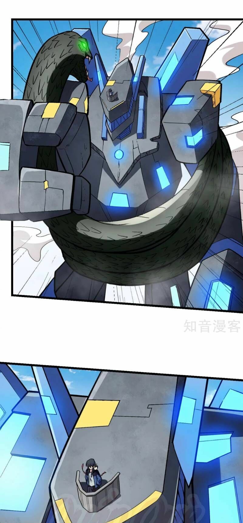 đọc truyện Vườn Trường Cuồng Sư Hệ Thống Chương 87 ảnh 27 tại Thiên Thai Truyện