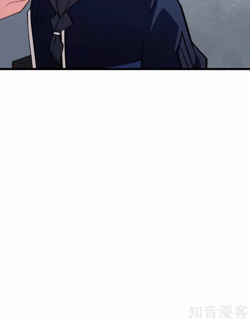 đọc truyện Vườn Trường Cuồng Sư Hệ Thống Chương 87 ảnh 33 tại Thiên Thai Truyện