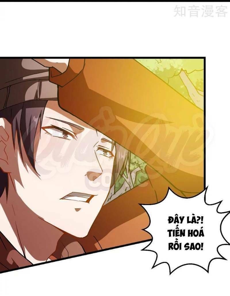 đọc truyện Vườn Trường Cuồng Sư Hệ Thống Chương 89 ảnh 4 tại Thiên Thai Truyện