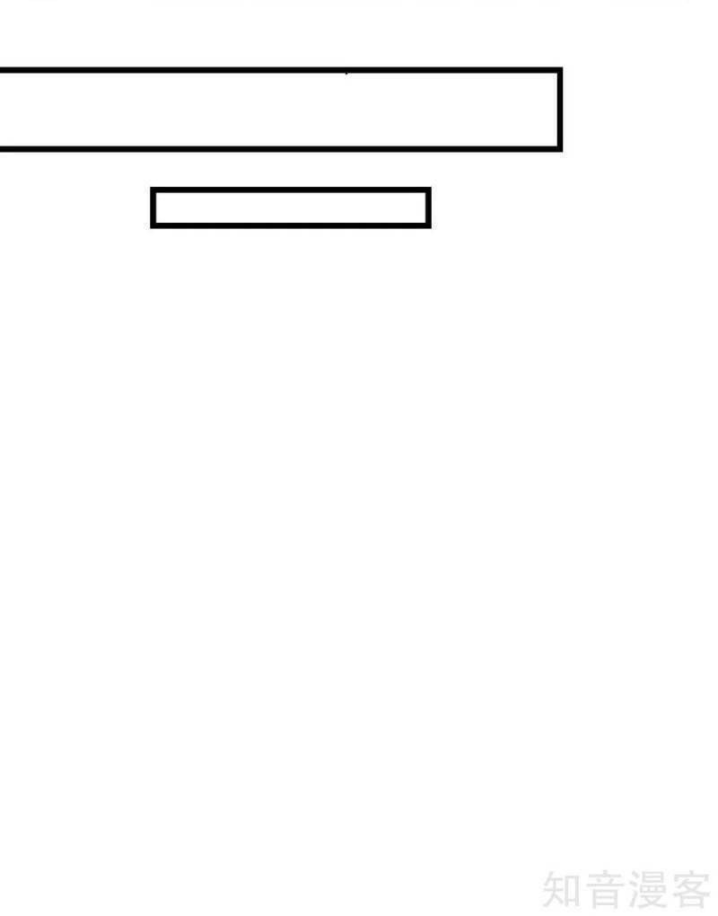 đọc truyện Vườn Trường Cuồng Sư Hệ Thống Chương 89 ảnh 32 tại Thiên Thai Truyện