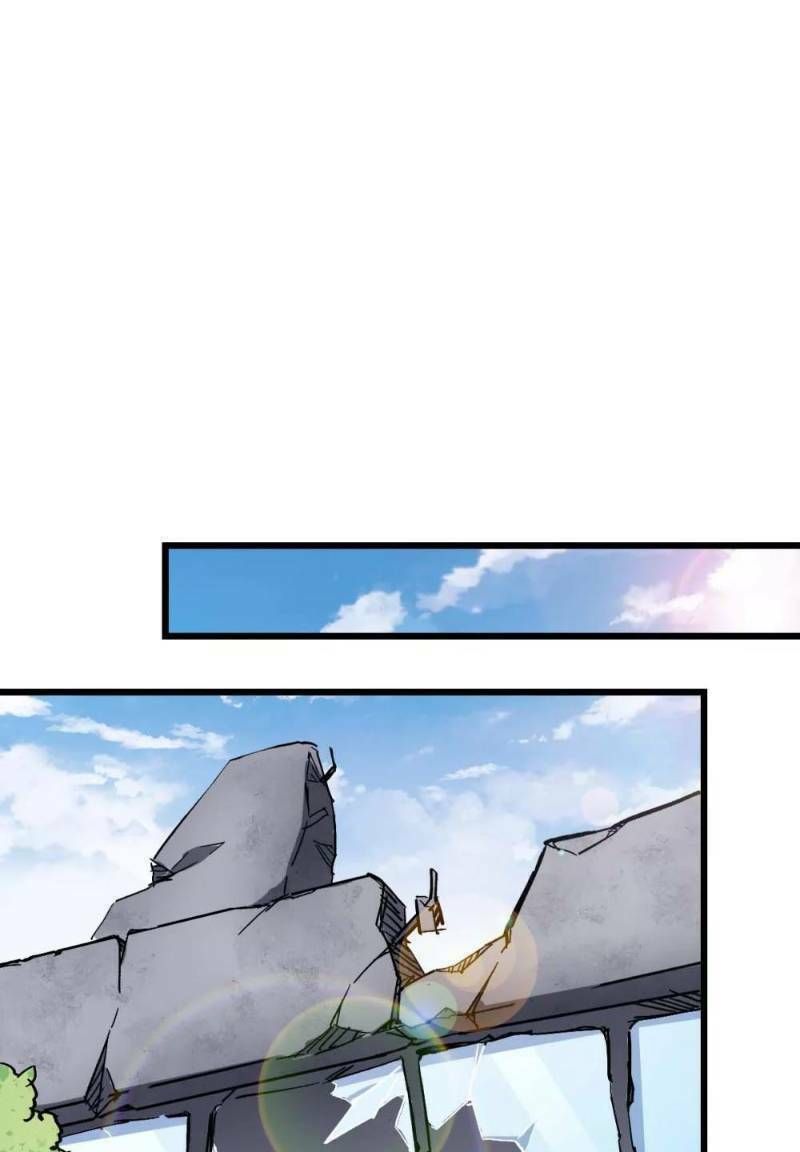 đọc truyện Vườn Trường Cuồng Sư Hệ Thống Chương 89 ảnh 33 tại Thiên Thai Truyện