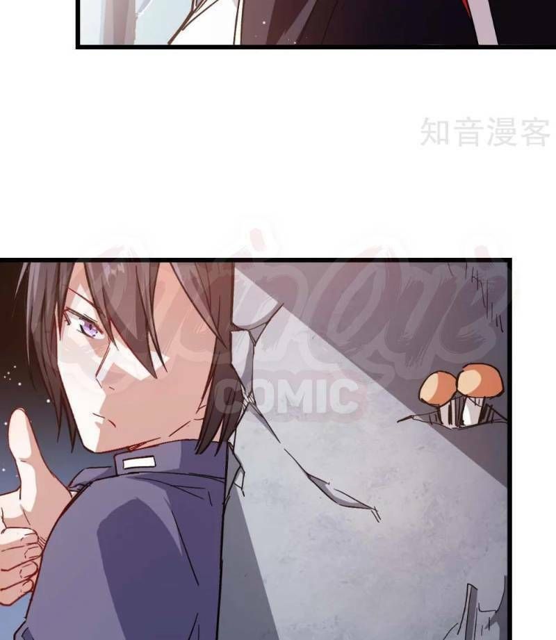 đọc truyện Vườn Trường Cuồng Sư Hệ Thống Chương 89 ảnh 37 tại Thiên Thai Truyện