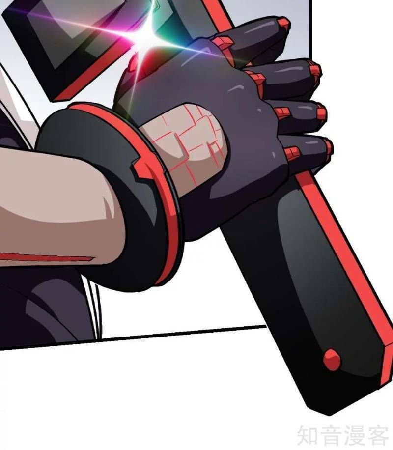 đọc truyện Vườn Trường Cuồng Sư Hệ Thống Chương 89 ảnh 41 tại Thiên Thai Truyện