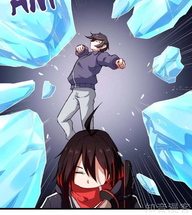 đọc truyện Vườn Trường Cuồng Sư Hệ Thống Chương 89 ảnh 44 tại Thiên Thai Truyện