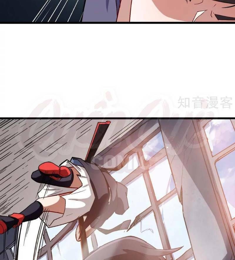 đọc truyện Vườn Trường Cuồng Sư Hệ Thống Chương 89 ảnh 46 tại Thiên Thai Truyện