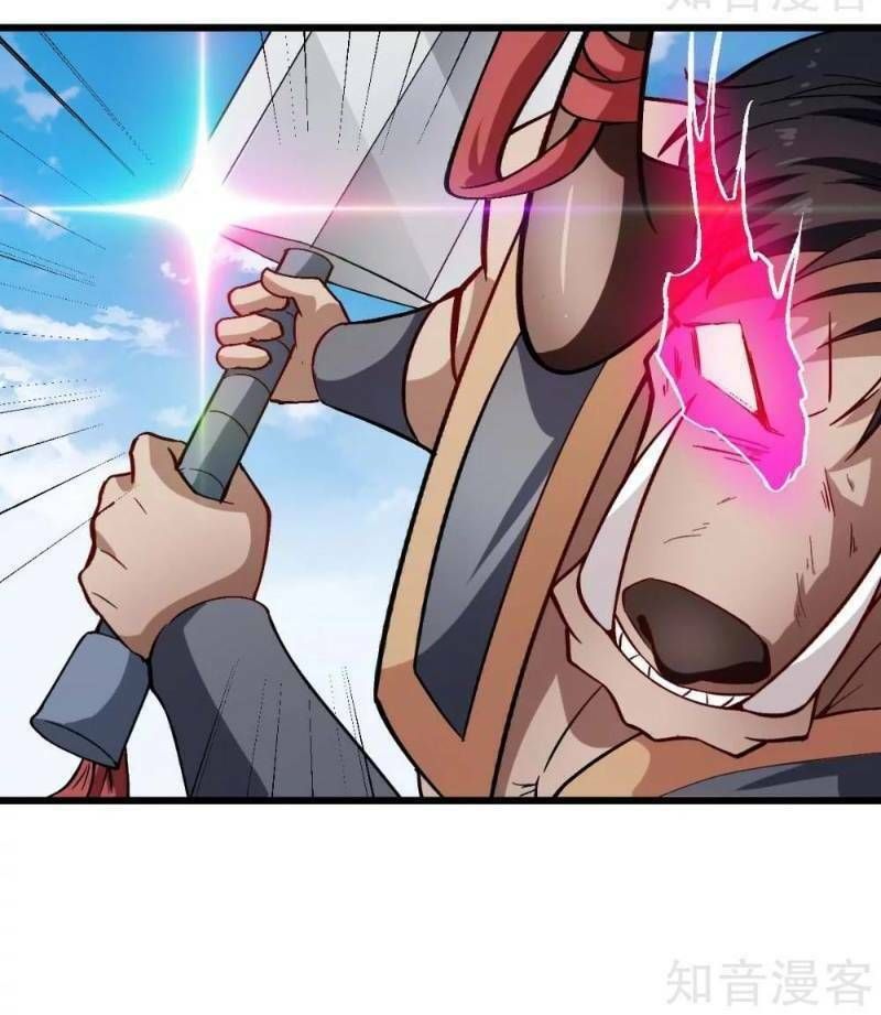 đọc truyện Vườn Trường Cuồng Sư Hệ Thống Chương 89 ảnh 8 tại Thiên Thai Truyện