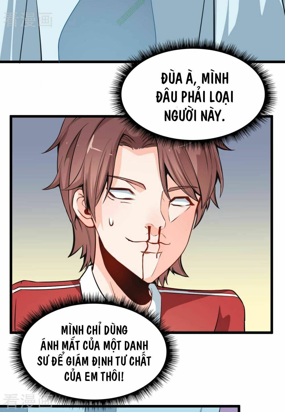 đọc truyện Vườn Trường Cuồng Sư Hệ Thống Chương 9 ảnh 25 tại Thiên Thai Truyện