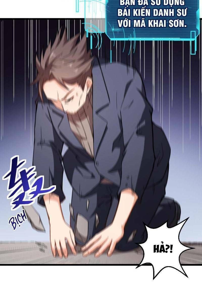 đọc truyện Vườn Trường Cuồng Sư Hệ Thống Chương 90 ảnh 30 tại Thiên Thai Truyện