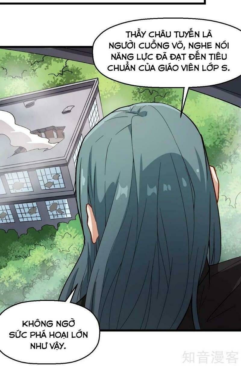 đọc truyện Vườn Trường Cuồng Sư Hệ Thống Chương 92 ảnh 20 tại Thiên Thai Truyện