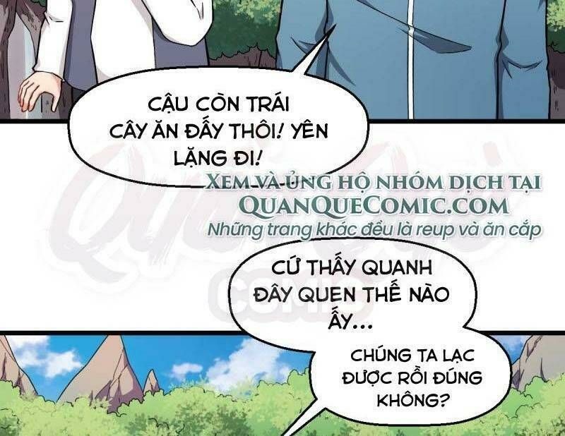 đọc truyện Vườn Trường Cuồng Sư Hệ Thống Chương 93 ảnh 4 tại Thiên Thai Truyện