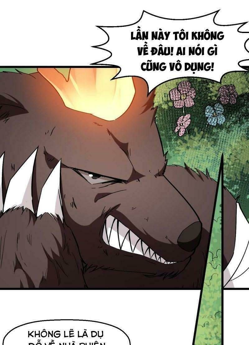 đọc truyện Vườn Trường Cuồng Sư Hệ Thống Chương 93 ảnh 27 tại Thiên Thai Truyện