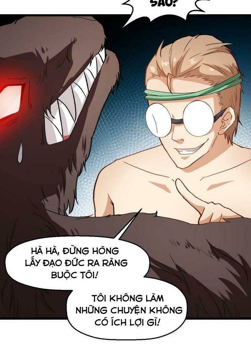 đọc truyện Vườn Trường Cuồng Sư Hệ Thống Chương 94 ảnh 14 tại Thiên Thai Truyện