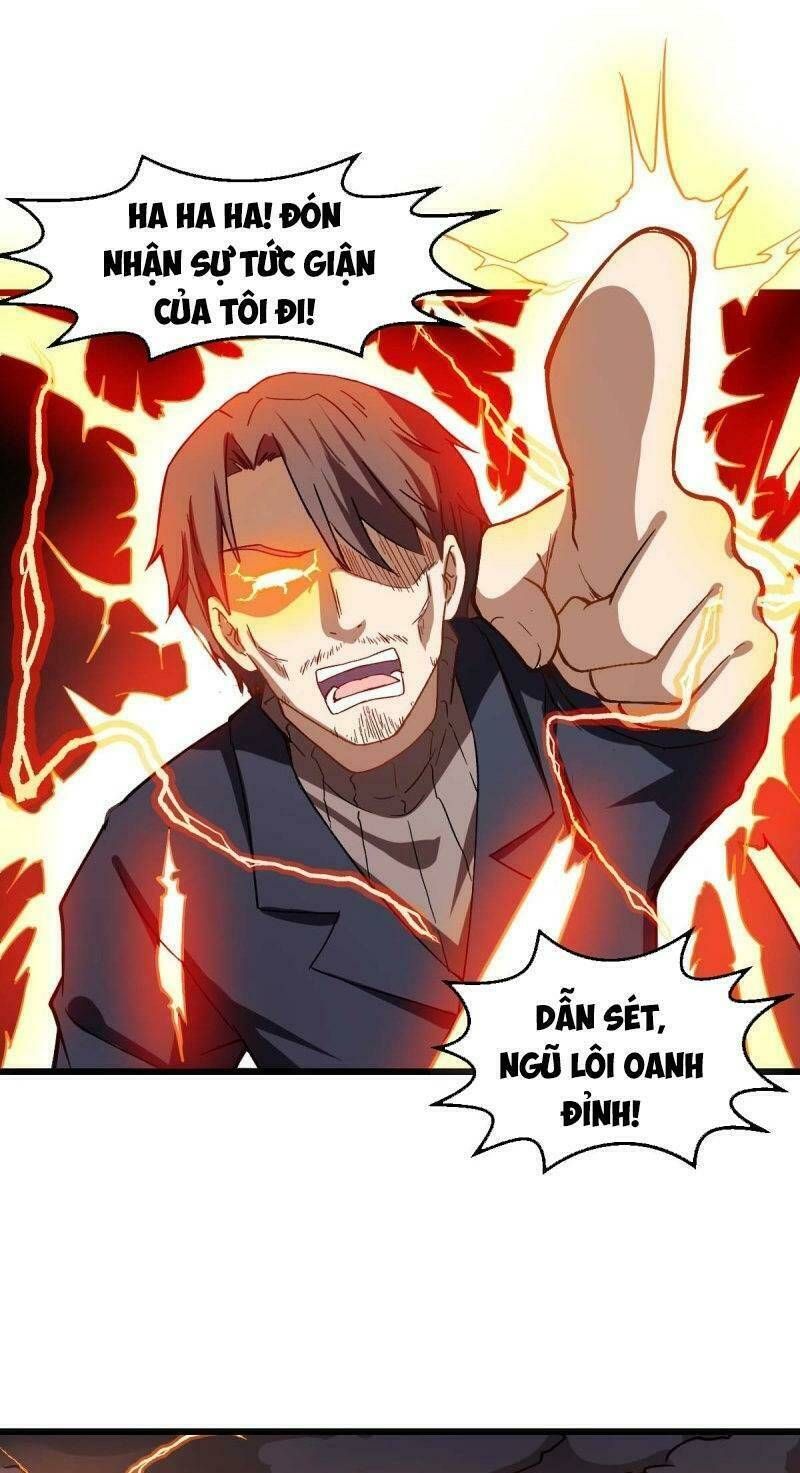 đọc truyện Vườn Trường Cuồng Sư Hệ Thống Chương 95 ảnh 31 tại Thiên Thai Truyện