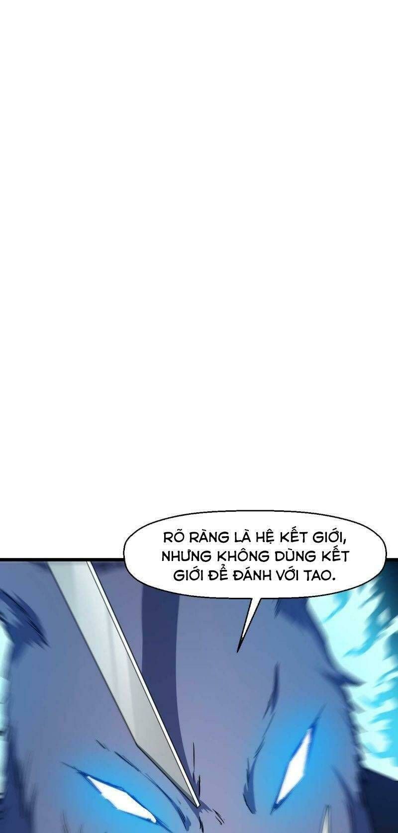 đọc truyện Vườn Trường Cuồng Sư Hệ Thống Chương 96 ảnh 15 tại Thiên Thai Truyện