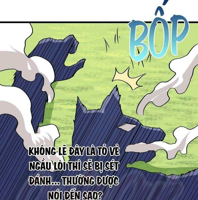 đọc truyện Vườn Trường Cuồng Sư Hệ Thống Chương 96 ảnh 45 tại Thiên Thai Truyện