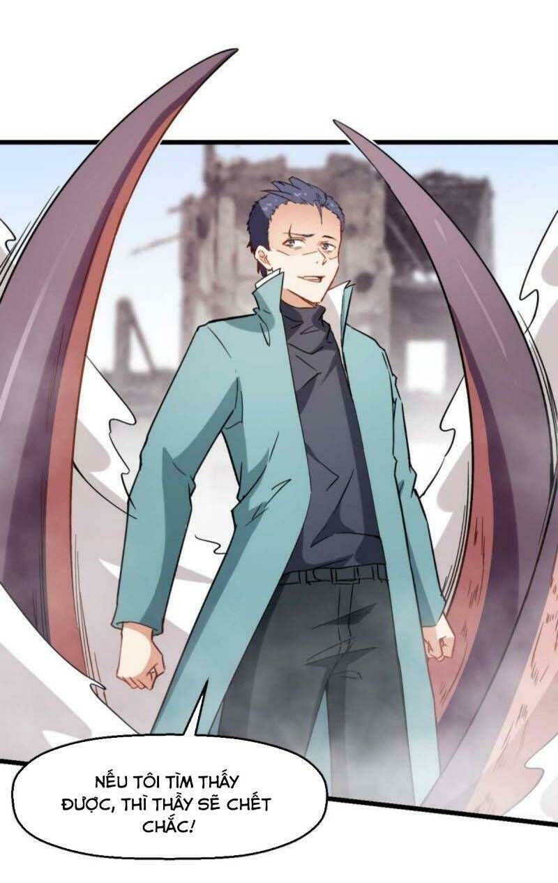 đọc truyện Vườn Trường Cuồng Sư Hệ Thống Chương 97 ảnh 12 tại Thiên Thai Truyện