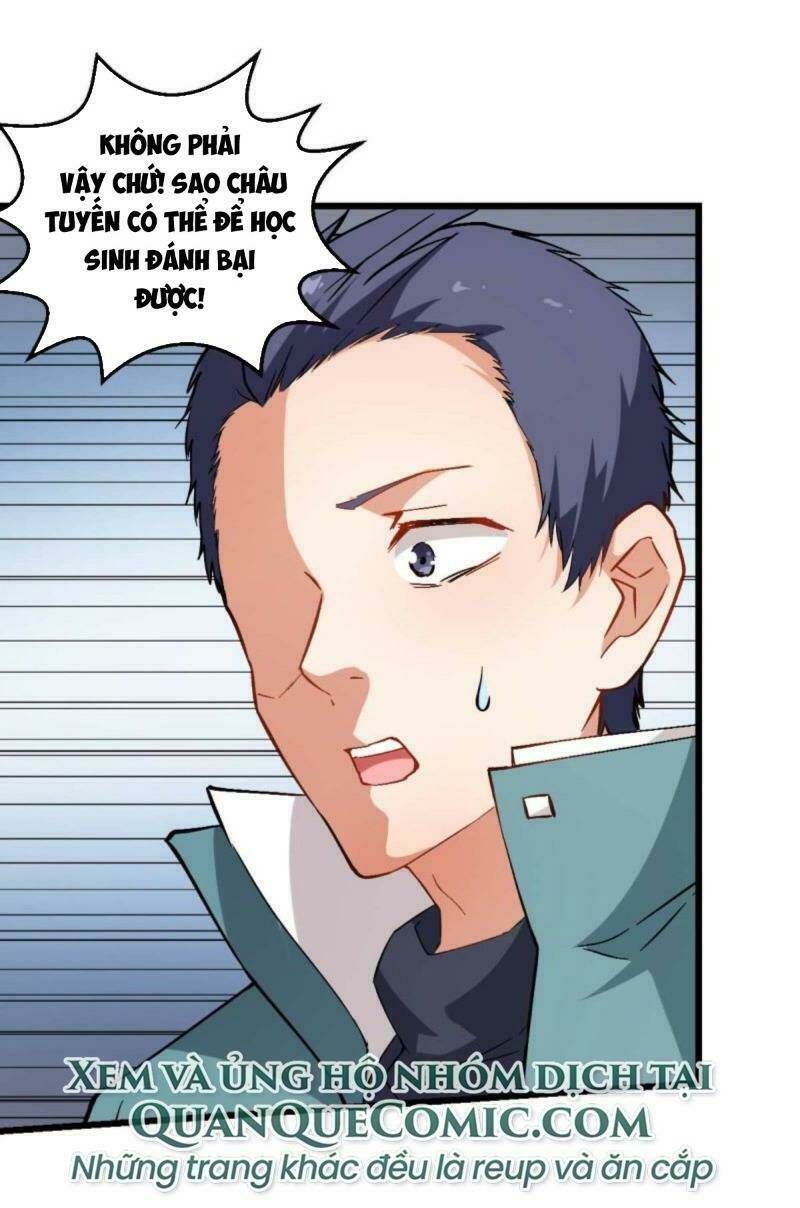 đọc truyện Vườn Trường Cuồng Sư Hệ Thống Chương 97 ảnh 19 tại Thiên Thai Truyện