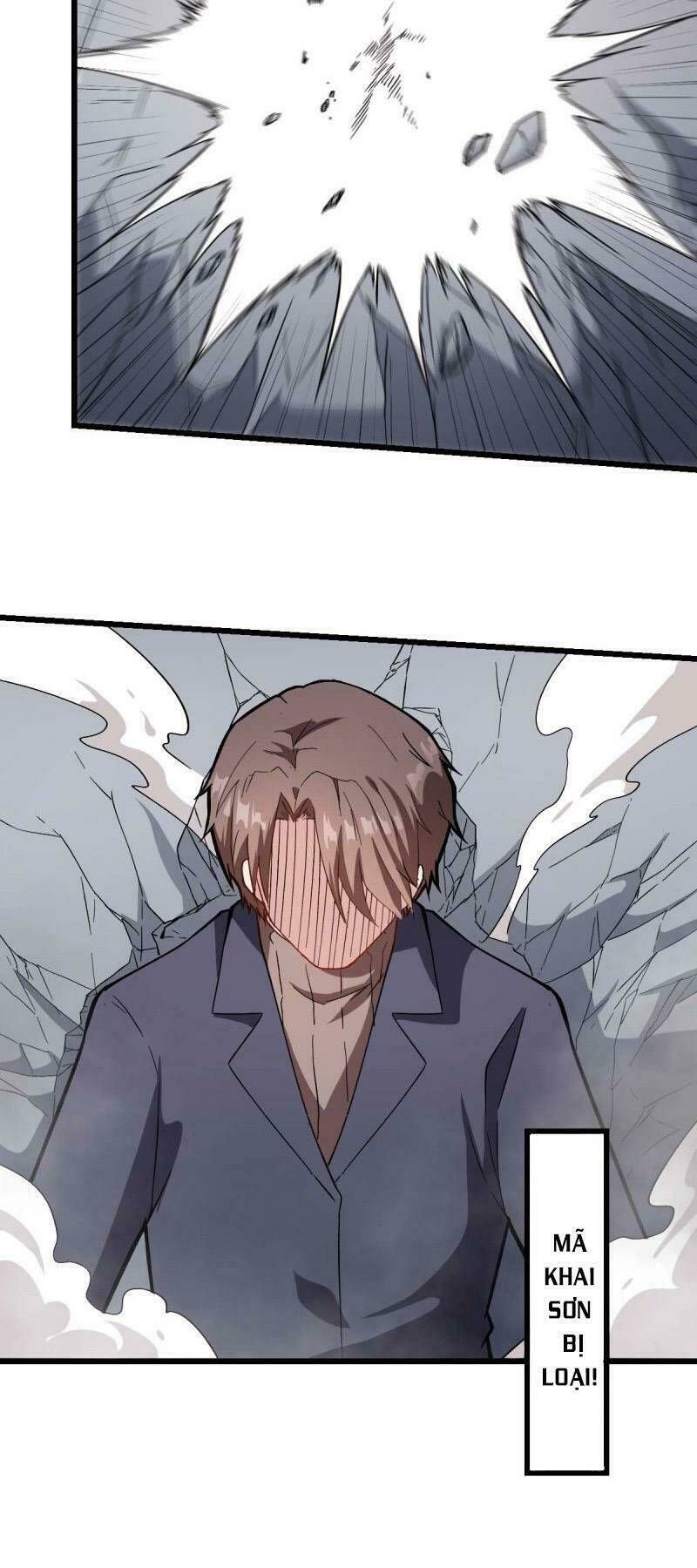 đọc truyện Vườn Trường Cuồng Sư Hệ Thống Chương 98 ảnh 28 tại Thiên Thai Truyện