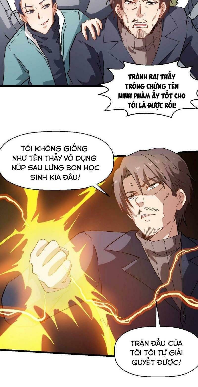 đọc truyện Vườn Trường Cuồng Sư Hệ Thống Chương 98 ảnh 10 tại Thiên Thai Truyện