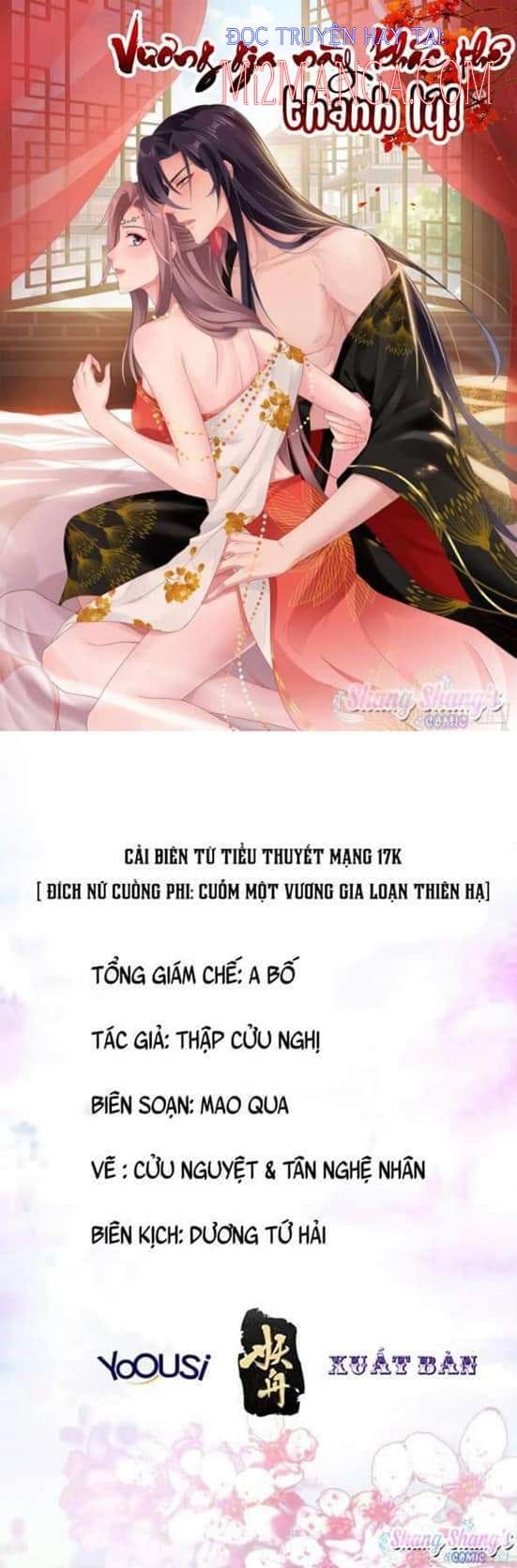 đọc truyện Vương Gia Này Khắc Vợ, Đắc Bàn ! Chương 101 ảnh 3 tại Thiên Thai Truyện