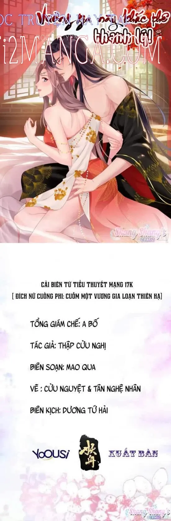 đọc truyện Vương Gia Này Khắc Vợ, Đắc Bàn ! Chương 103 ảnh 3 tại Thiên Thai Truyện