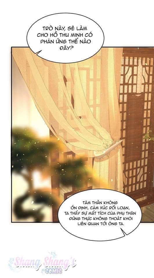 đọc truyện Vương Gia Này Khắc Vợ, Đắc Bàn ! Chương 109 ảnh 21 tại Thiên Thai Truyện