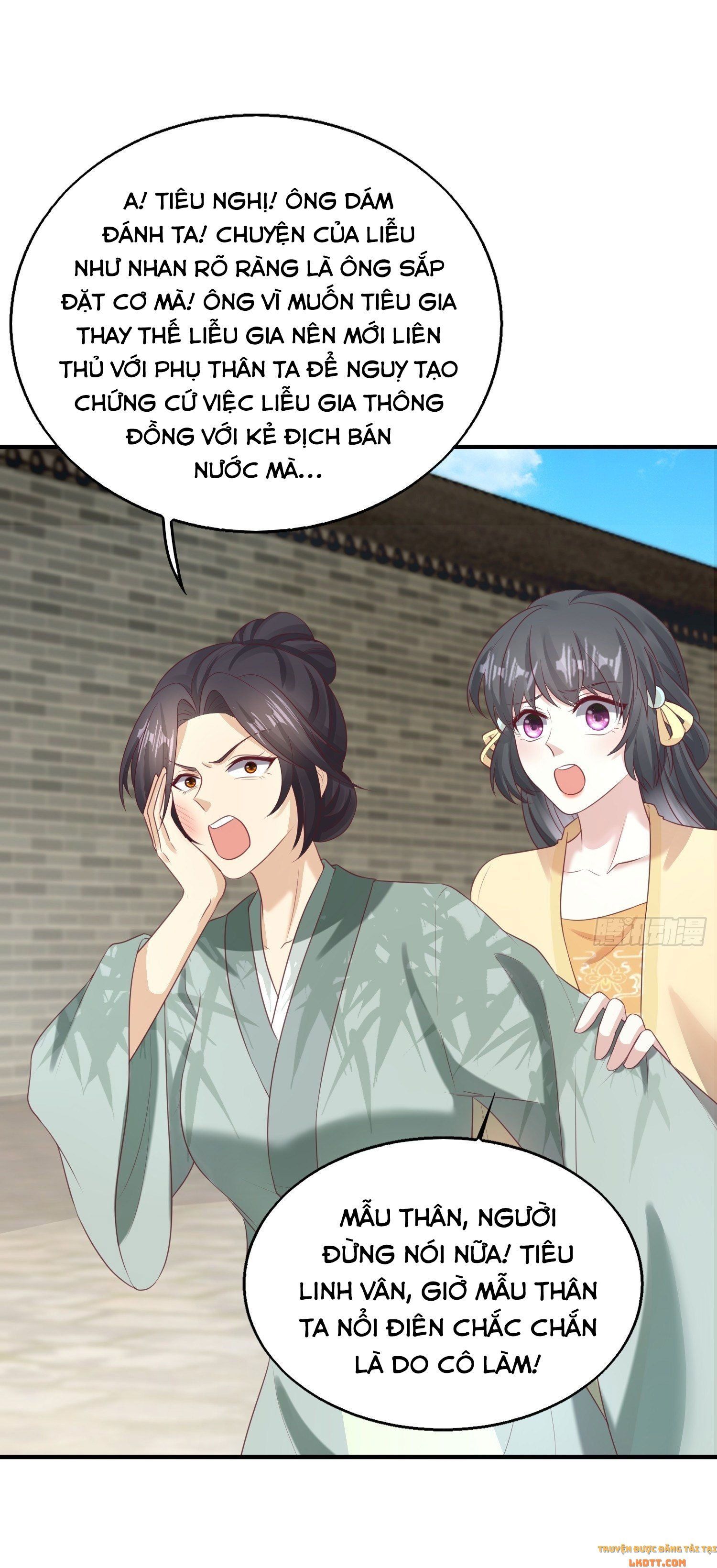 đọc truyện Vương Gia Này Khắc Vợ, Đắc Bàn ! Chương 27 ảnh 34 tại Thiên Thai Truyện