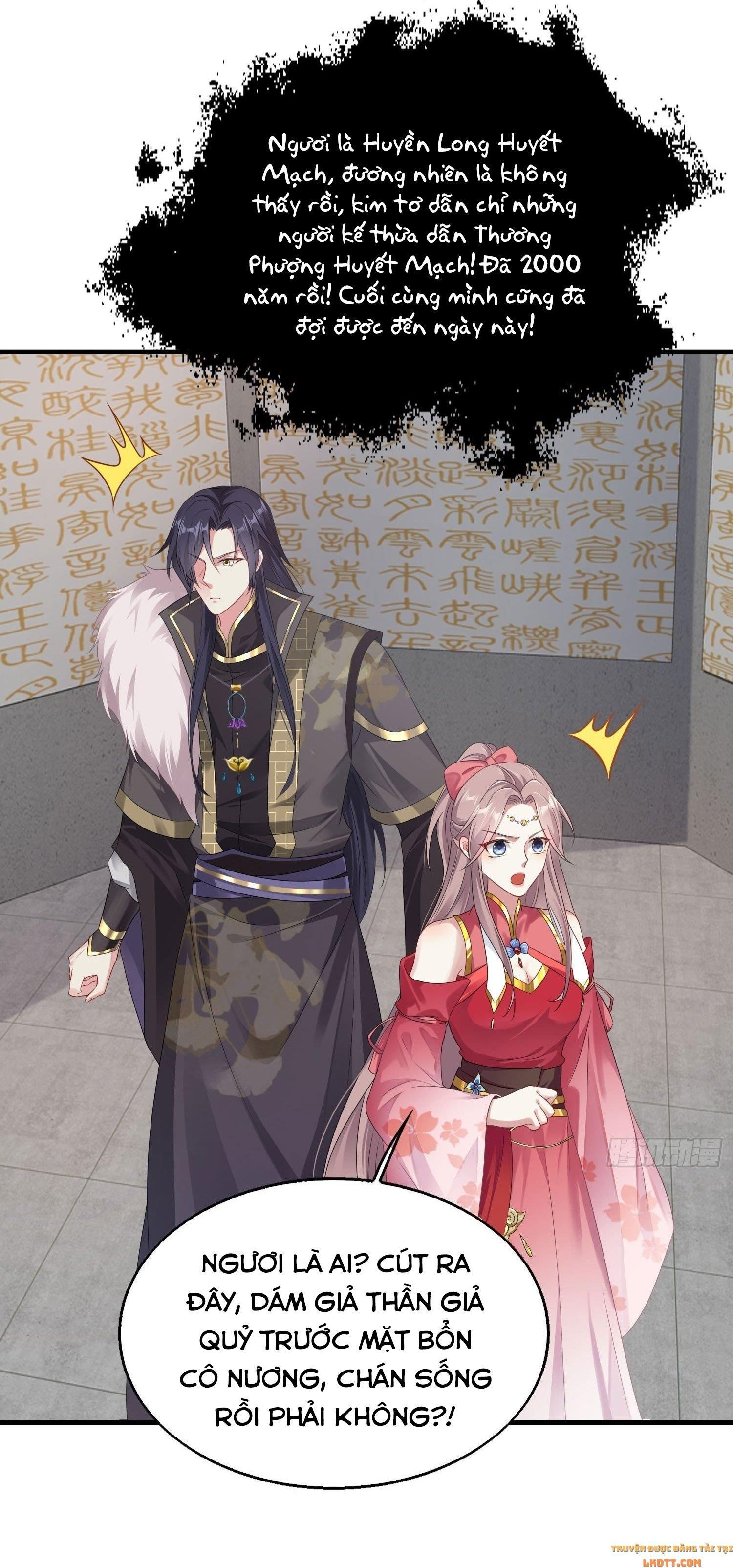 đọc truyện Vương Gia Này Khắc Vợ, Đắc Bàn ! Chương 31.2 ảnh 5 tại Thiên Thai Truyện